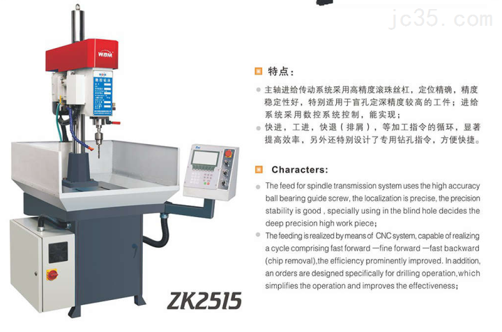 悟空体育手机官网