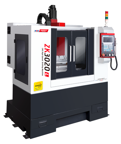 悟空体育手机官网