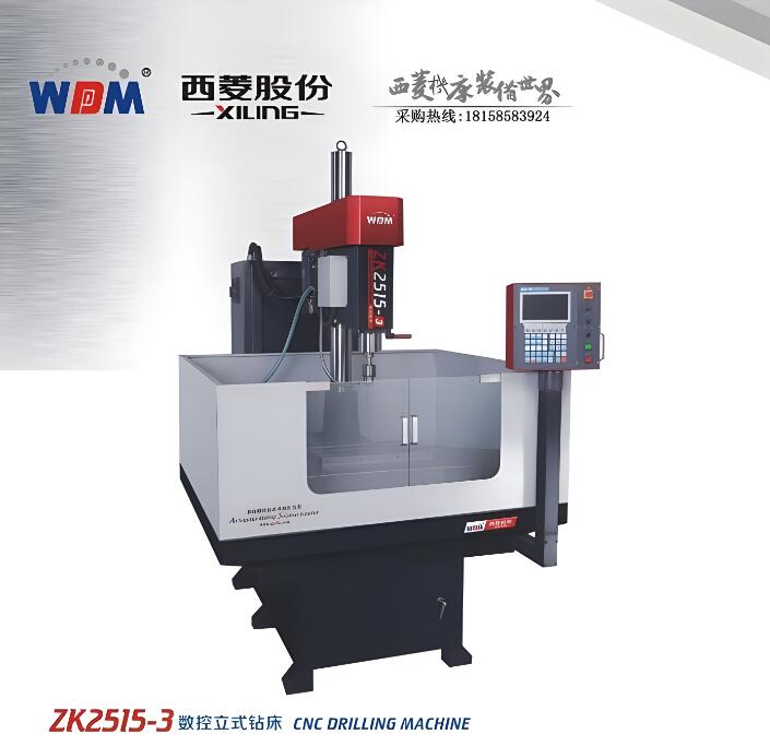 悟空体育手机官网