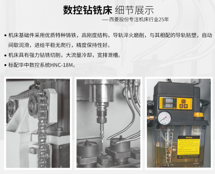 悟空体育手机官网
细节