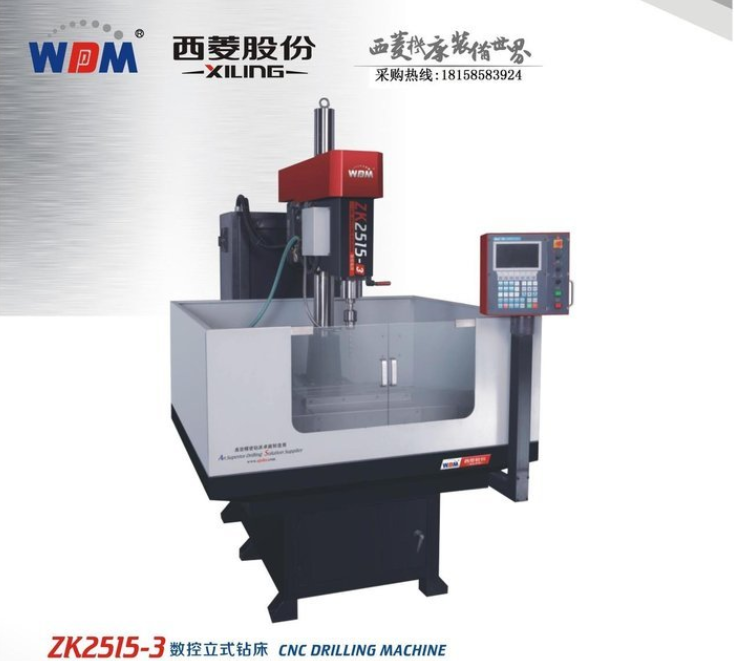 悟空体育手机官网