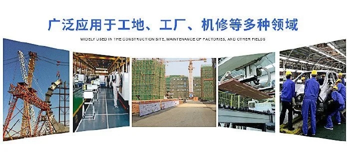 悟空体育手机官网